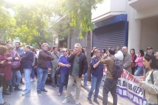 «Οι ντουντούκες, τα πανό και οι πορείες καθίστανται “στοιχεία εγκλήματος”»